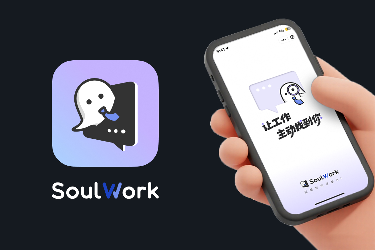 SoulWork App